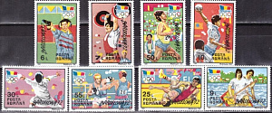 Румыния, 1992, Олимпийские игры, Барселона, 8 марок